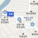 장팔팔내과의원 이미지