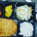 우쿠야신연동점 이미지