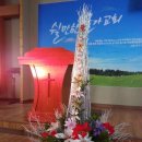 복지1리(남) 이미지