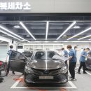 태양세차장 이미지