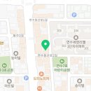 연수로2길 22, (연수동) 이미지