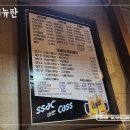 역삼-1212 이미지