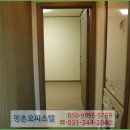 평촌아크로타워 이미지