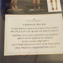 시원메디