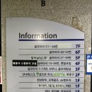 두성스크린 이미지