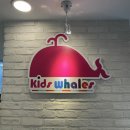 키즈웨일즈 이미지