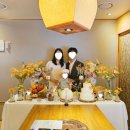 (주)제이테이블 | 구로구 출장돌상 한정식 소규모 직계 가족 돌잔치 테이블제이 한빛돌상 신도림 경복궁 후기