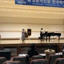 가재울푸른숲음악학원