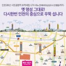 주안동 435 이미지