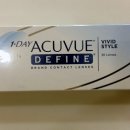 동신안경점 이미지