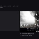 (주)게임시드 이미지