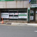 무암쑥뜸케어 이미지