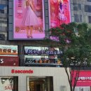 꿈꾸는성형외과의원 이미지