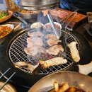 숯불구이 - 영등포구 대림로23길 29 | 숯불구이