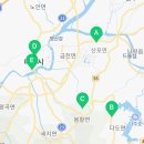 나주시다도면보건지소 이미지