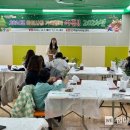 온마을아이맘센터 이미지