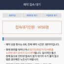 은성정육식당 이미지