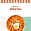 로제PC방 이미지