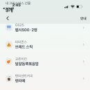 텐퍼센트커피 - 정읍시 충정로 243 | 텐퍼센트커피