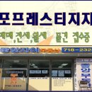 마포-염리-마포-2323 이미지