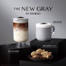 이디야삼천