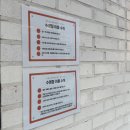 금산펜션 이미지