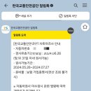 종합카독크 이미지