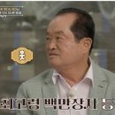 고향농산 네이버블로그