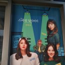 드림 딜리버리