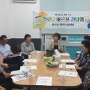 원곡동행정복지센터 이미지