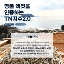 (주) 두도 이미지