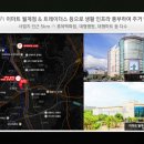 한내종합쇼핑 네이버블로그