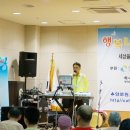 김해보훈요양원 이미지