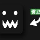 치아나라234치과의원 이미지