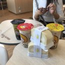인바이먼트