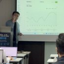 정교공인중개사 이미지