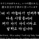 옆집아줌마