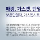 와이제이산업(주) 이미지