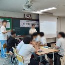 군자디지털과학고등학교 | [군자디지털과학고등학교] 도제반 유튜브 크리에이터 교육 / 2023년 7월 10일~11일