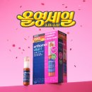 (주)원씨테크 이미지