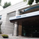 한국은행대구경북본부 이미지