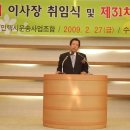 경기도택시운송사업조합 이미지