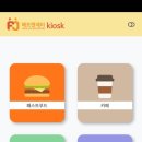 강서안전교육센터 이미지