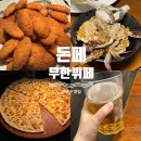 다승사우나 이미지