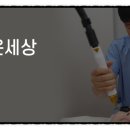 더고운의원피부과 이미지