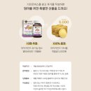 [임신박스 당첨후기]마이카인드 해피맘 기프트박스
