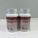 우리가족처음의원 | 용산 기능의학 병원 단한가지 의원 | 60대 여성 부신피로 회복 후기