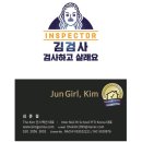 여름철 그늘 최적화 : 미래를 대비한 집 설계 ( 퍼온글) 이미지