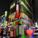 CU 관악딸부자점 | R) &lt;&lt;지인사주&gt;&gt; 신림동사주 신림동 신림역 사주 사주타로 잘 보는 곳