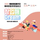 커뮤니티센터(4F) 이미지